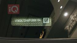 فورد إكسبلورر